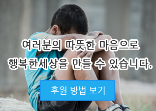 고객센터